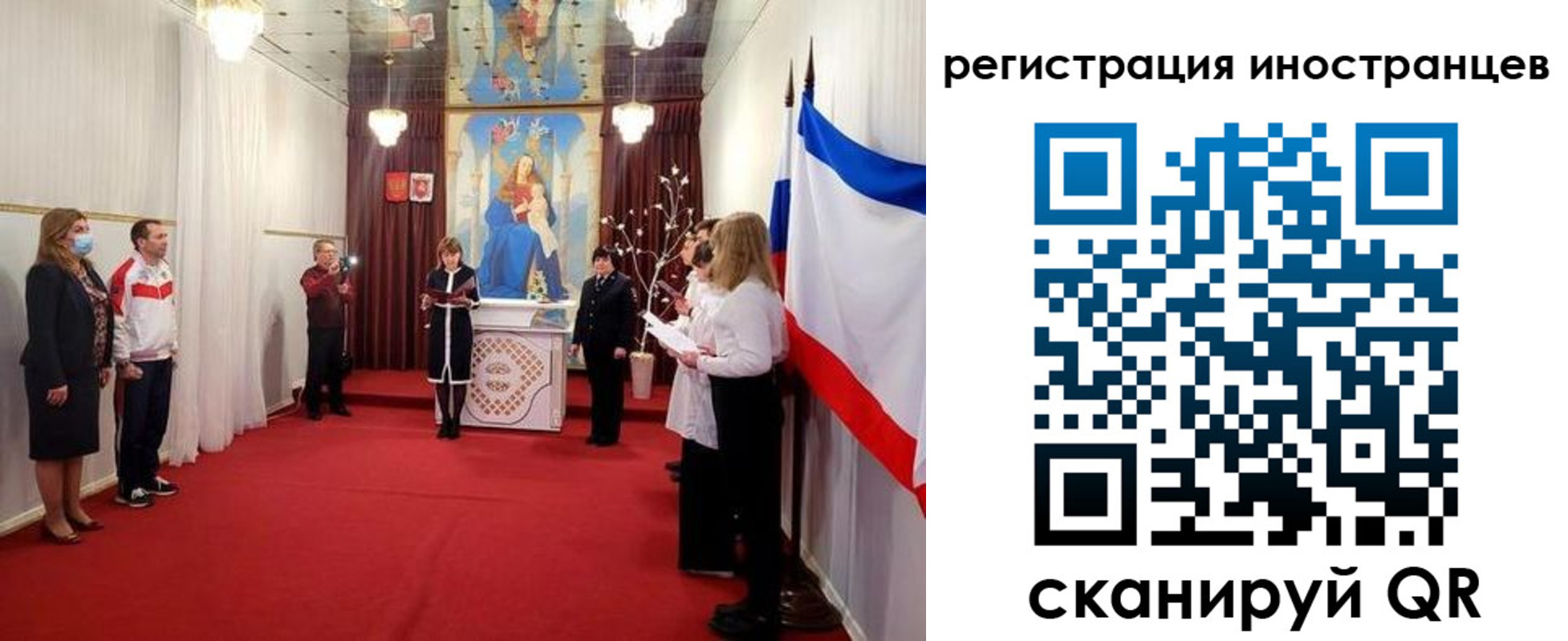 регистрация для школы в Абдулино